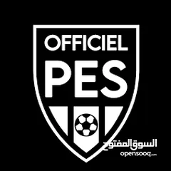  1 مطلوب لعبة بيس pes اي جزء