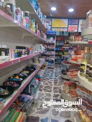  4 فرصة – سوبر ماركت مجهّز للبيع!