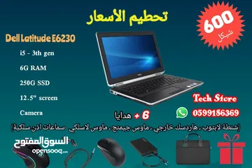  4 الابتوبات الاورجينال باسعار مميزر