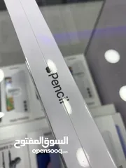  2 Apple Pencil New قلم آبل الجيل الاول