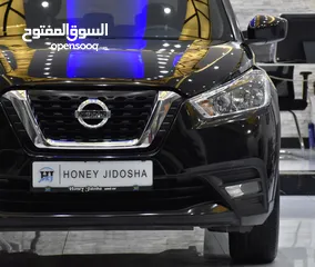  4 Nissan Kicks ( 2020 Model ) in Black Color GCC Specs