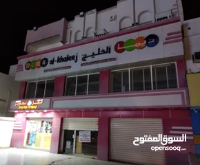  2 بنايه للبيع خلف المستشفى الشريه 70 الف