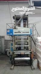  5 ماكينات تصنيع الأكياس والشنط البلاستيك