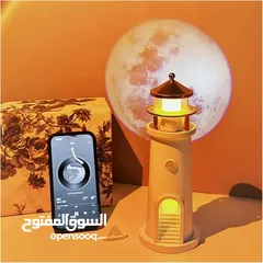  1 تيبل لامب القمر – سحر الليل بين يديك!