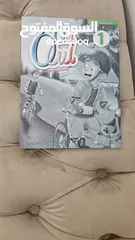  9 كتب انترناشونال للبيع