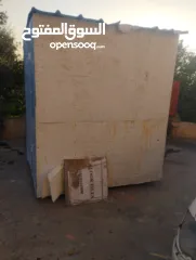  1 بسطة بيتزا