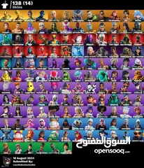  14 حسابات فورت للبيع  بأسعار ممتازة قرأت الوصف تحت......