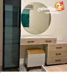  24 تسريحه تواليت مراي حجم جامبو