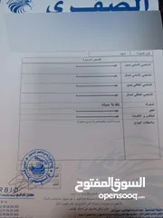  14 للبيع  / انفينيتي هايبرد 2014 فحص كامل