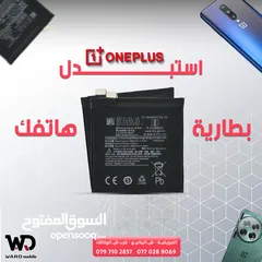  2 Oneplus 10 Pro Original Display شاشة ون بلس 10 برو