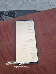  10 Samsung Galaxy S20 FE 5G