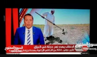  1 شاشة سامسونج 32
