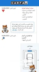  10 الانترا موديل 2023 للبيع