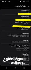  4 S21 Ultra  512/16 SNAPDRAGON 2 SIM الأفضل على الإطلاق