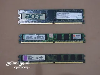  3 للبيع 3 رامات DDR2 للكمبيوتر المنزلي