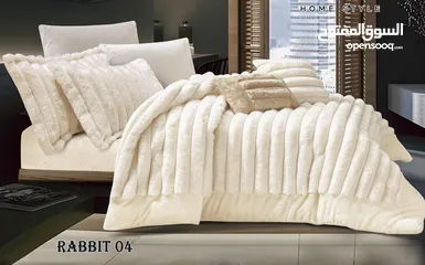  8 كلشي مميز ومرتب بتلاقوه بس عندنا لموسم شتاء 2026