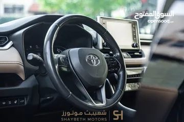  17 Toyota Rav4 limited 2023 Awd    يمكن التمويل من خلال المعرض