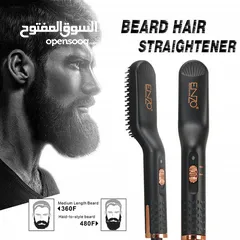  5 مشط فرشاه فرد شعر اللحيه و الراس من اينزو فرشاة الشعر الحراريه ENZO
