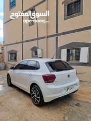  3 بولو 2020 اوتمات