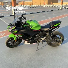  2 Kawasaki ninja 650