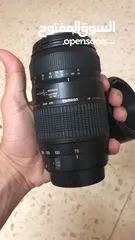  2 canon 2000D
