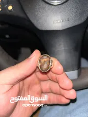  1 حجر هب هاب افريقي نادر