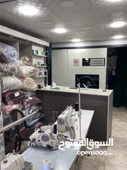 2 معدات دراي كلين صناعية