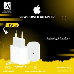  1 APPLE 20W POWER ADAPTER