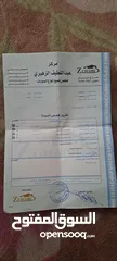  7 هونداي افانتي نيو موديل 2000