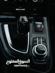  7 بي ام ستيشن