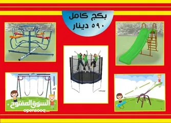  16 منطاد رومنسي للحفلات والبر والرحلات والاعراس