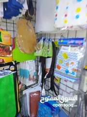  18 شروة نثريات 10 قروش القطعة