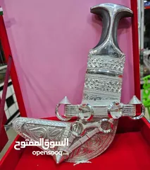  28 خنجر عماني نزواني سعيدي