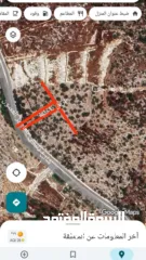  10 ارض على طريق بلعا دير الغصون قبل مفرق اكتابا