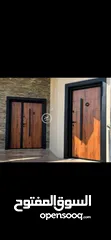  3 Big Entrance Doors