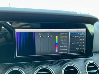  18 مرسيدس E200 نايت فتحة فيراني 2020 مميزة بحالة الزيرو