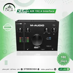  16 The Best Interface & Studio Microphones Now Available In Our Store  معدات التسجيل والاستديو