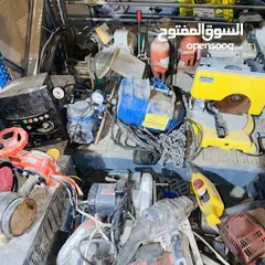  13 جميع انواع العدد شو ما بتحتاج موجود