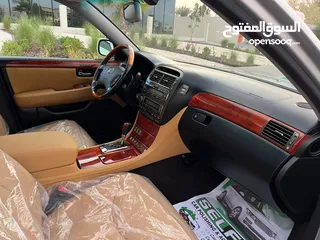  4 لكزس: LS430 (مميز مميز جدا)