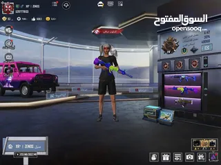  1 ببجي امفور سحليه كل مسج