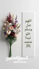  1 استوديو للبيع سكن طلاب مقابل الجامة الأمريكية