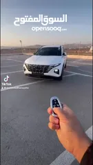  13 توسان هايبرد ترخيص 2022 تحريك وتشغيل عن بعد مع كاميرات 360 درجة