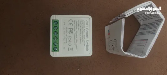  2 كبسة انارة smart