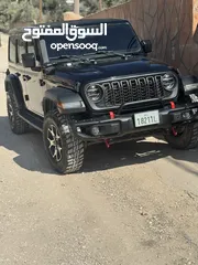  2 Rubicon 2020