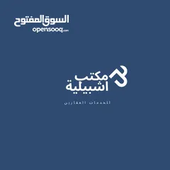  1 شقه تجاريه بمدخل مستقل بجنانه من لحجم لكبير تصلح لشركات ف منطقه النوفلين شارع شيخ