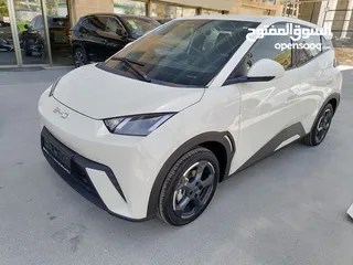  1 byd سيجول 2023 405 كم بالشحنه