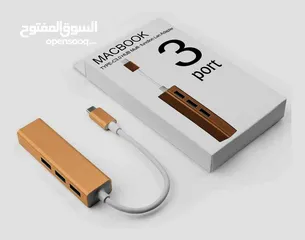  7 Convert Type-C3.0 to 3 Ports HUB with Gigabit Ethernet Adapter هب تايب سي تو يو اس بي  يدعم ماك بو-