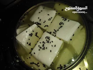  1 جبنة غنم مغلية بالمستكه والمحلب والقزحه