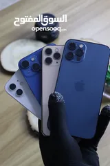  2 iPhone 11 Pro B:75% iPhone 12 B:92% iPhone 12 Pro B:77% iPhone 13 B:76%