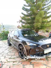  5 copra formintur 2022